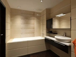 Дизайн ванной комнаты 3 7 с туалетом