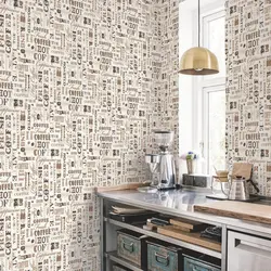 Non-woven wallpaper kitchen design