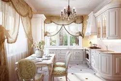 Kitchen design photo baroque