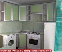 Corner kitchen 6 sq m with washing machine photo