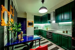 Green blue kitchen photo