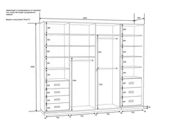 O'rnatilgan koridor chizmalari va diagrammalar fotosuratlari