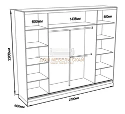 Built-in hallway drawings and diagrams photos