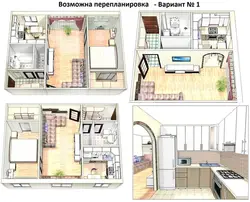 Сурати квартираи Хрущев 3 хона