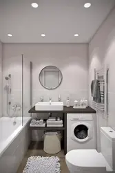 Bathrooms photo design small with machine without toilet