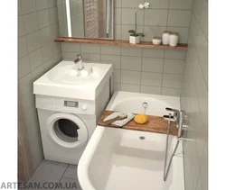 Bathroom Design With Machine Under Sink