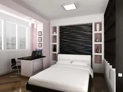 Дизайн интерьера спальной комнаты на одного