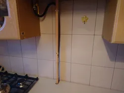 Photo of how to remove a gas pipe in the kitchen photo