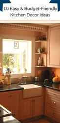 Кухні фота дызайн акно з левага