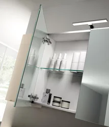 Bathroom Cabinet With Mirror With Lighting Photo
