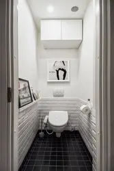 Small Bathroom Design With Toilet