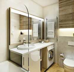 Совместная Ванная Комната С Туалетом Дизайн Фото