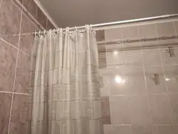 Bathroom curtains photo