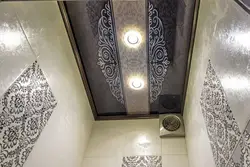 Фото потолков в туалет квартиры