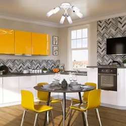 Gray yellow kitchen interior