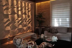 Decorative Wall Panels For The Living Room Interior Photo