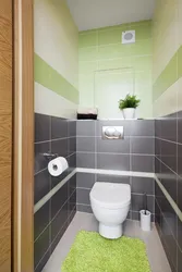 Interior of a small toilet in a separate apartment