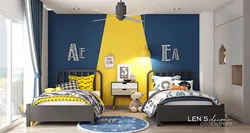 Дызайн Спальні Сіні Жоўты