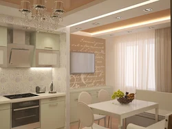 Photo of beige suspended ceilings in the kitchen