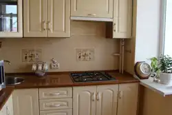 Дизайн Маленьких Кухонь 5 Кв М С Колонкой