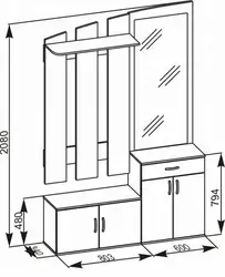 Схема прихожая фото дизайн