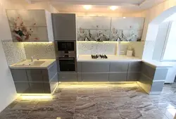 Kitchen Design With Recess