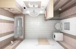 Design Project Of A Square Bathroom