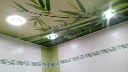 Photo of the ceiling in the bathroom photo printing