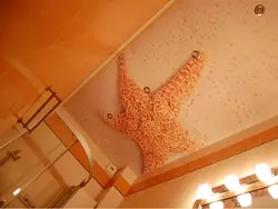 Photo of the ceiling in the bathroom photo printing