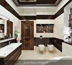 Photo white-brown bathroom