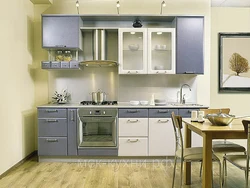 Kitchen Design 270 Cm
