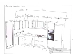 Kitchen Interior Design Drawings
