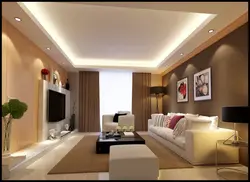 Living Room Design App