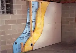 Photo of how to insulate a room in an apartment