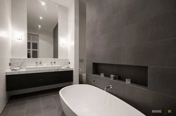 Light Bath Design With Dark Floor