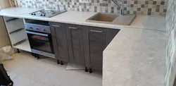 Countertop нури шоҳона opal дар акс ошхона