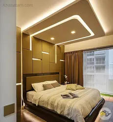 Small bedroom ceiling design photo