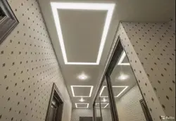 Suspended ceiling with light lines photo in the hallway