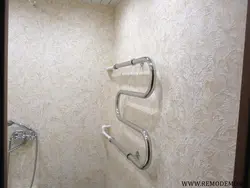 Banyoda fotoşəkildə DIY dekorativ gips
