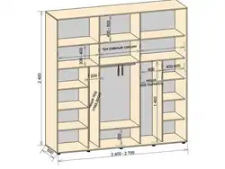 Фото шкафа в спальню схема