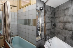 Дизайн ванной комнаты до и после