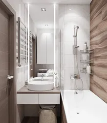 Bathroom Design For A Small Bath Without Toilet With Tiles