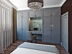 Built-in wardrobe in the bedroom interior