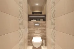 Bathroom design with photo installation