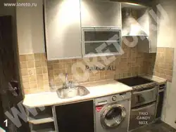 Фото прямых кухонь с холодильником и стиральной машиной