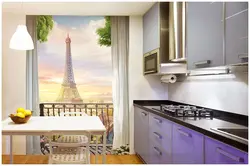 Show a photo of wallpaper for the kitchen