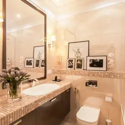 Beige bath photo design