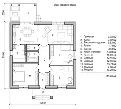Планировка дома 100 кв м одноэтажный с двумя спальнями фото