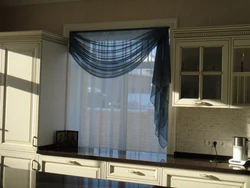 Curtain Design For Kitchen With Wide Window