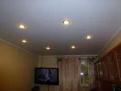 Arrangement of light bulbs on a suspended ceiling photo in the bedroom